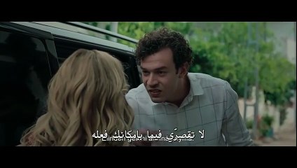 فيلم ذكراك تكفي مترجم (2)