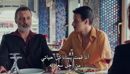 مسلسل حجر الأمنيات الحلقة 6 مترجمة للعربية part1