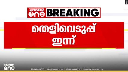 Kerala train attack | വർക്കലയിൽ യുവതിയെ ട്രെയിനിൽ നിന്ന് തള്ളിയിട്ട കേസിൽ തെളിവെടുപ്പ് ഇന്ന്
