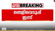 Kerala train attack | വർക്കലയിൽ യുവതിയെ ട്രെയിനിൽ നിന്ന് തള്ളിയിട്ട കേസിൽ തെളിവെടുപ്പ് ഇന്ന്