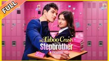 My Taboo Crush On My Stepbrother #shortfilm