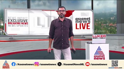 ബംഗാളിൽ ഒരാൾ അറസ്റ്റിൽ; ഭീകരബന്ധമെന്ന സംശയത്തിലാണ് NIA യുവാവിനെ അറസ്റ്റ് ചെയ്തത്