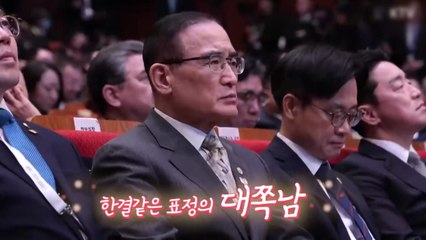 대통령실 3실장 한미정상회담 후일담..."기절초풍" "마지막 순간 서로 배려" / YTN