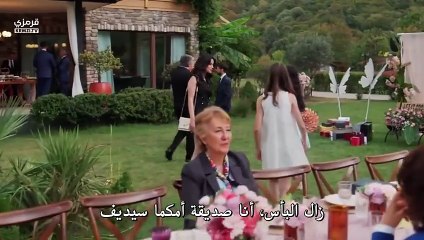 مسلسل ورود و ذنوب الحلقة 2 مترجمة