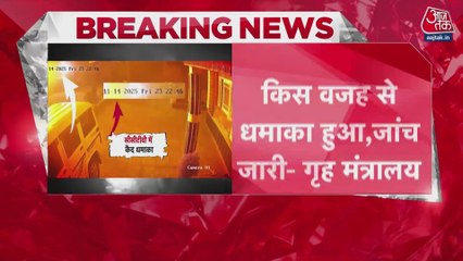 श्रीनगर के नौगाम थाने में धमाके को DGP ने बताया हादसा, आतंकी साजिश से किया इनकार