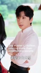 My Accidental Sugar Baby [Full]