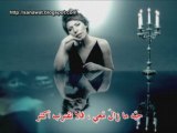 Sanawat El daya3 turkish  song arabic lyrics