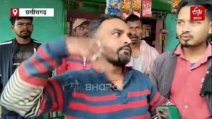 छत्तीसगढ़ में दर्दनाक हादसा, कार चालक ने बस के इंतजार में सड़क पर बैठे लोगों को रौंदा