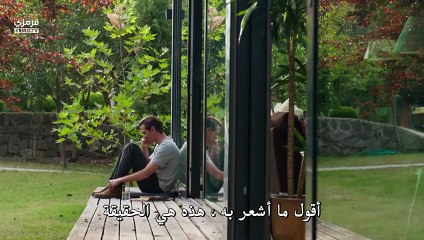 مسلسل الحسد الحلقة 3 مترجم