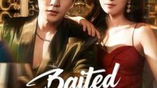 Baited Hearts - The Perfect Lure #Dramabox