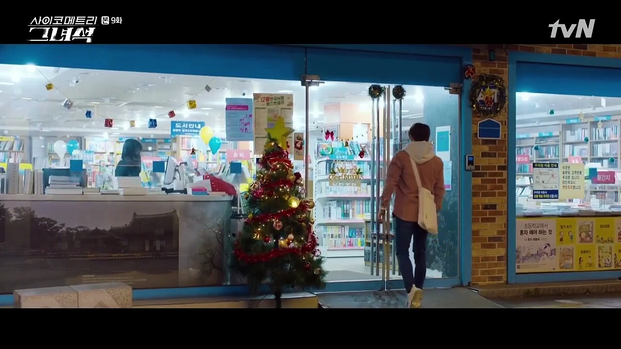  He is psychometric - eps. 09 (sub. indonesia)