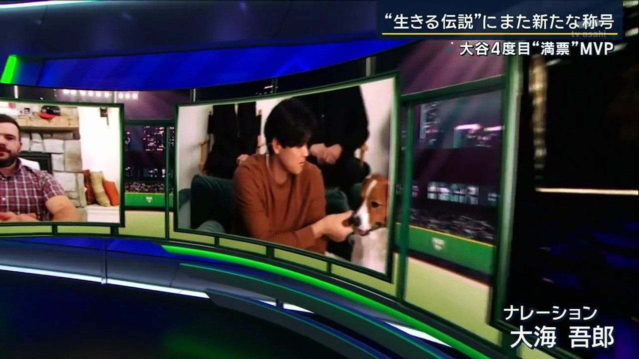 スーパーJチャンネル 2025年日11月14日