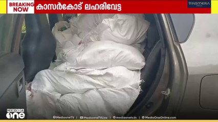 കാസർകോട് മൂന്നിടത്ത് നിന്ന് പാൻമസാല പിടികൂടി...