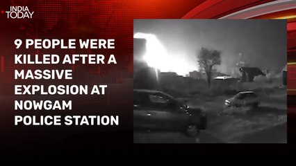 Caught on camera: Moment explosion occurred at Nowgam police station