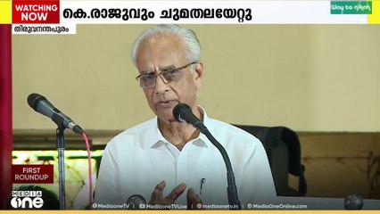 തിരുവിതാംകൂര്‍ ദേവസ്വം ബോര്‍ഡ് പ്രസിഡന്റായി സത്യപ്രതിജ്ഞ ചെയ്ത് കെ.ജയകുമാർ...