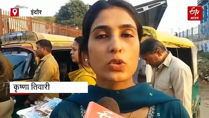 मोबाइल स्कैन करते ही खुल जाएगी ऑटो ड्राइवर की कुंडली, देर रात ट्रैवल करने का डर खत्म