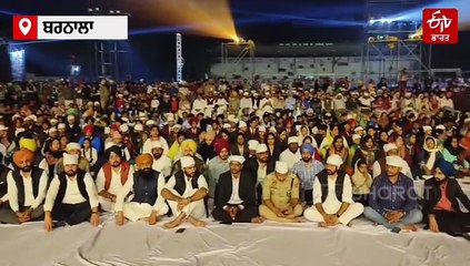 'ਹਿੰਦ ਦੀ ਚਾਦਰ' ਲਾਈਟ ਐਂਡ ਸਾਊਂਡ ਸ਼ੋਅ 'ਚ ਸੰਗਤ ਹੋਈ ਭਾਵੁਕ, MP ਮੀਤ ਹੇਅਰ ਨੇ ਕੀਤੀ ਅਹਿਮ ਅਪੀਲ