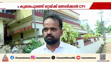 തെരഞ്ഞെടുപ്പ് പ്രചാരണം ആരംഭിച്ചെങ്കിലും സ്ഥാനാര്‍ത്ഥി നിര്‍ണ്ണയത്തെ ചൊല്ലി മുന്നണികളില്‍ ഭിന്നത