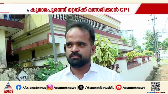 തെരഞ്ഞെടുപ്പ് പ്രചാരണം ആരംഭിച്ചെങ്കിലും സ്ഥാനാര്‍ത്ഥി നിര്‍ണ്ണയത്തെ ചൊല്ലി മുന്നണികളില്‍ ഭിന്നത