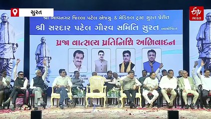 નાયબ મુખ્યમંત્રી હર્ષ સંઘવીનો અધિકારીઓને કડક સંદેશ, કહ્યું ખેડૂત સહાયમાં ગેરરીતિ કરી તો ખેર નહીં...