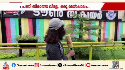 കുരുക്കഴിക്കാൻ നിർമിച്ച മേൽപ്പാലം,കുരുക്കിലാക്കി ജനങ്ങൾ... പത്തനംതിട്ടയ്ക്ക് കിട്ടിയത് എട്ടിന്റെ പണി