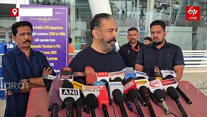 'ரஜினிகாந்துக்கு பிடிக்கும் வரை கதை கேட்போம்'... கமல்ஹாசன் ஓபன் டாக்!