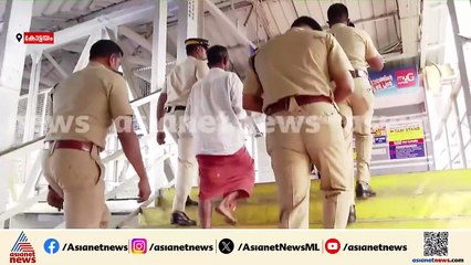 ട്രെയിനില്‍ നിന്നും യുവതിയെ തള്ളിയിട്ട കേസില്‍ അറസ്റ്റിലായ പ്രതിയെ തെളിവെടുപ്പിനായി കോട്ടയത്ത് എത്തി