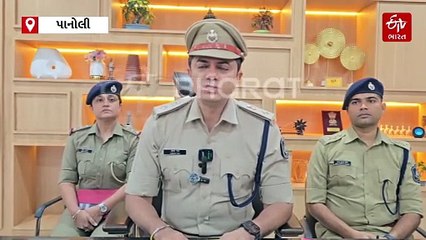 અંકલેશ્વરમાં મૌલવીએ લગ્નની લાલચ આપી હિંદુ મહિલા સાથે દુષ્કર્મ આચર્યુ, ધર્માતરણનું પણ કરતો હતો દબાણ