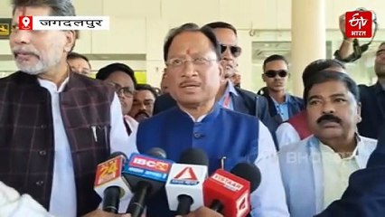 जगदलपुर में जनजातीय गौरव दिवस में शामिल हुए सीएम विष्णुदेव साय, कहा- धान खरीदी को लेकर समितियों से बातचीत जारी