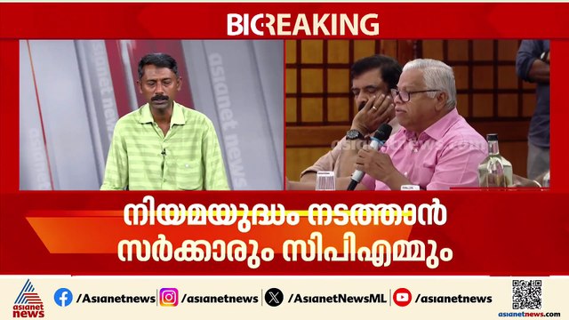 എസ്ഐആറിനെതിരെ നിയമ യുദ്ധം തുടരാൻ സർക്കാരും സിപിഎമ്മും; സുപ്രീംകോടതിയെ സമീപിക്കും