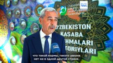 Узбекистан укрепляет трудовые права благодаря реформам под руководством профсоюзов