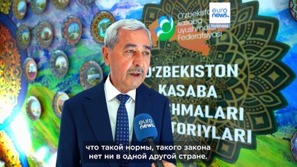 Узбекистан укрепляет трудовые права благодаря реформам под руководством профсоюзов