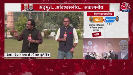 बिहार में अगले CM के लिए नीतीश कुमार ही मुख्य दावेदार, जानें वजह