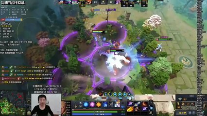 Sumiya Happy BuiToxic Radiance Invoker | Sumiya Invoker Stream Moments 5229