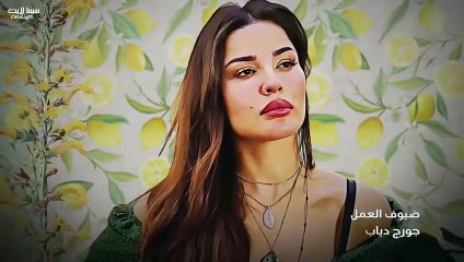 صالون زهرة الحلقة 3