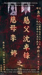 Fresh Scars Old Wounds - Beneath The Music Box Chinese Drama - English Sub