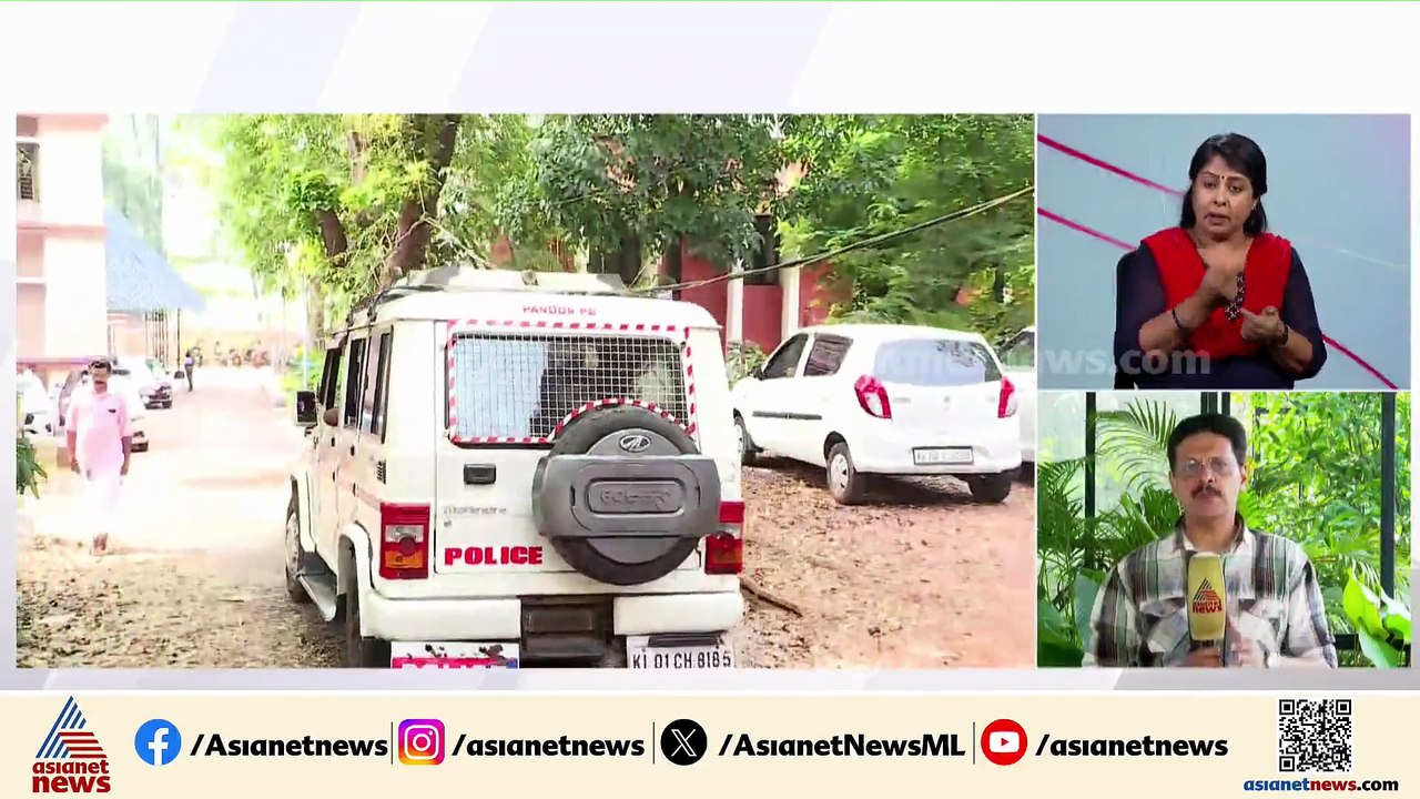 രാഷ്ട്രീയ വിവാദങ്ങള്‍ ഏറെ ഉണ്ടായ പാലത്തായി പോക്സോ കേസ്; ശാസ്ത്രീയ തെളിവുകള്‍ നിര്‍ണായകമായി