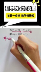 You can also give it a try.