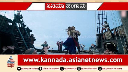 ರಾಜ್ಯಾದ್ಯಂತ "ಗತ ವೈಭವ" ದರ್ಶನ..! ನಾಲ್ಕು ಸಿಂಪಲ್ ಕಥೆಗಳಿಗೆ ವೈಭವ ತುಂಬಿದ ಸುನಿ!