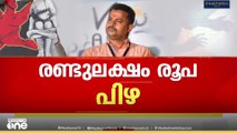 'കോടതിയിൽ വിശ്വാസം തരുന്ന വിധി'; പാലത്തായി പീഡനക്കേസിൽ പ്രതി കുനിയിൽ പത്മരാജന് മരണം വരെ ജീവപര്യന്തം