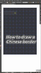How to draw a chinese/greek border