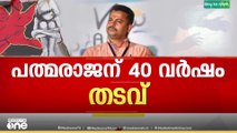 ' തട്ടിത്തെറിപ്പിക്കാൻ നോക്കി, സർക്കാർ തന്നെ പ്രതിയെ സംരക്ഷിക്കാൻ ശ്രമിച്ചിരുന്നു, വിധിയിൽ സന്തോഷം'