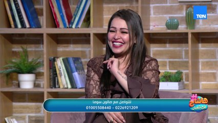 لقاء مع البلوجر أم خالد.. وأسرار الجمال الحقيقي مع خبيرة التجميل إيمان كمال| هاشتاج مع فرح شعبان