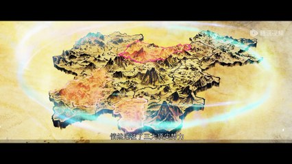 Battle Through the havens Episode 173 Subtitle multi.