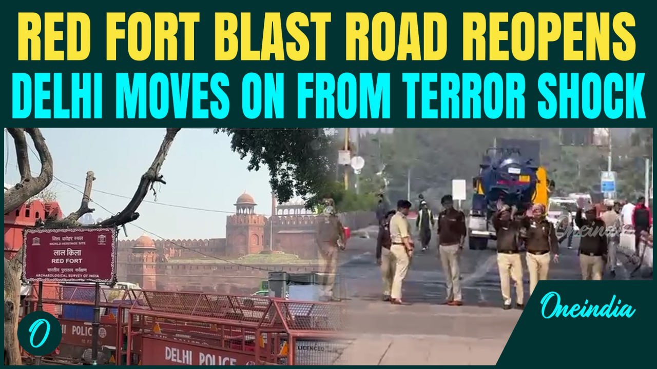 Red Fort Returns to Normal: Delhi Reopens Red Fort Roads Days After Deadly Car Blast That Killed 13