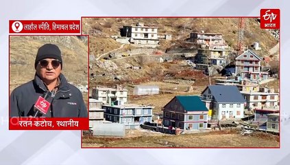 अटल टनल के बाद भी नहीं रुका लाहौल के 3 गांव का पलायन, अब 3 माह के लिए कुल्लू-मनाली का कर रहे रुख