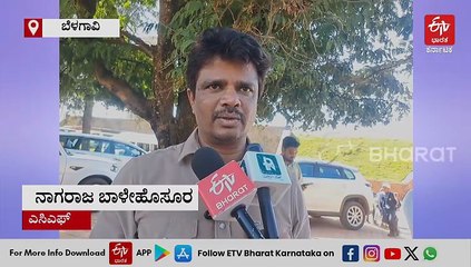 ಕಿತ್ತೂರು ರಾಣಿ‌ ಚೆನ್ನಮ್ಮ ಮೃಗಾಲಯದಲ್ಲಿ 28 ಕೃಷ್ಣಮೃಗಗಳು ಸಾವು: ತನಿಖೆಗೆ ಸಚಿವ ಈಶ್ವರ ಖಂಡ್ರೆ ಆದೇಶ