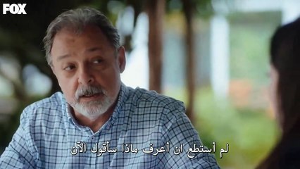 مسلسل جول جمال الحلقة 11 الحادية عشر القسم الثاني