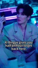 Playboy CEO forced to wed plain girl by grandpa, but her boldness makes him fall deeply in love!