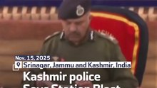 Kashmir police Says Station Blast Was Accidental